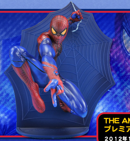 Spider-Man (2), The Amazing Spider-Man, SEGA, Pre-Painted